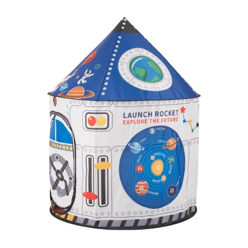 Children's Tent, Space Tent For Children, Children's Play Tent, 100 X 100 X 135 Cm