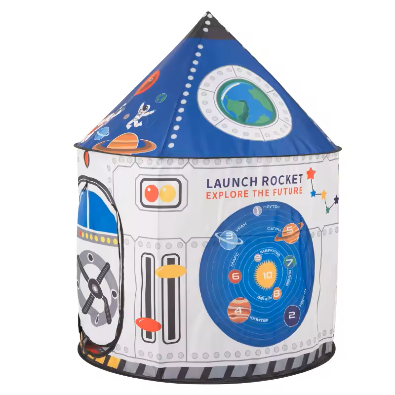 Children's Tent, Space Tent For Children, Children's Play Tent, 100 X 100 X 135 Cm