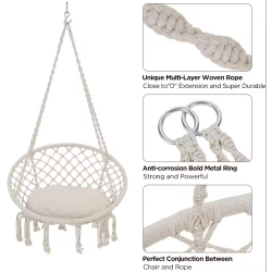 Beige keinutuoli 2